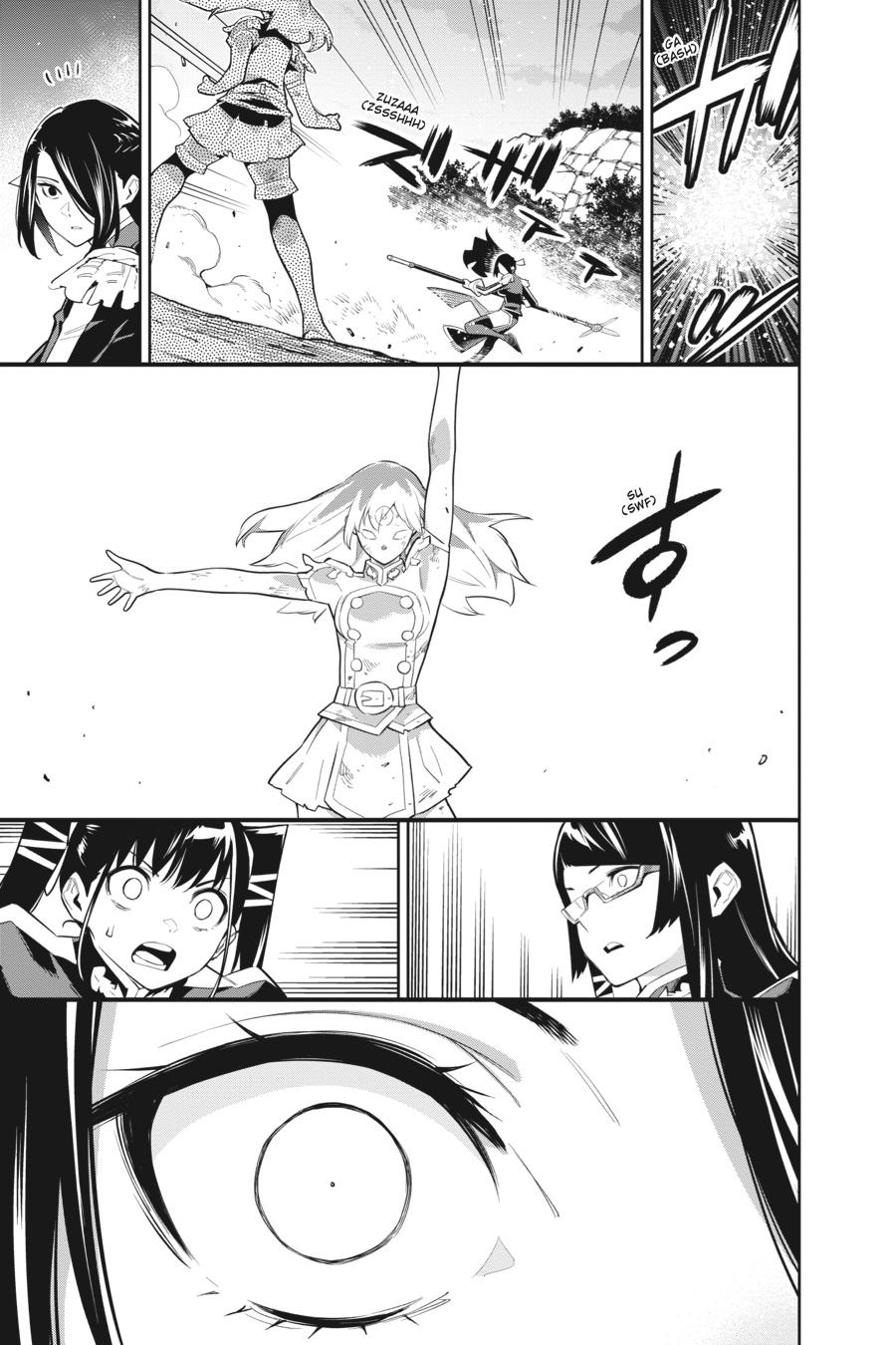 Read Chained Soldier Manga Online