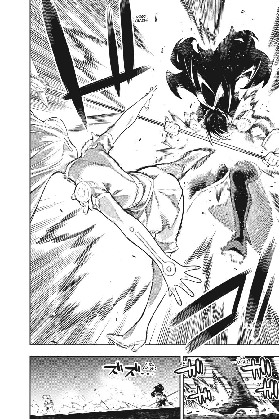 Read Chained Soldier Manga Online