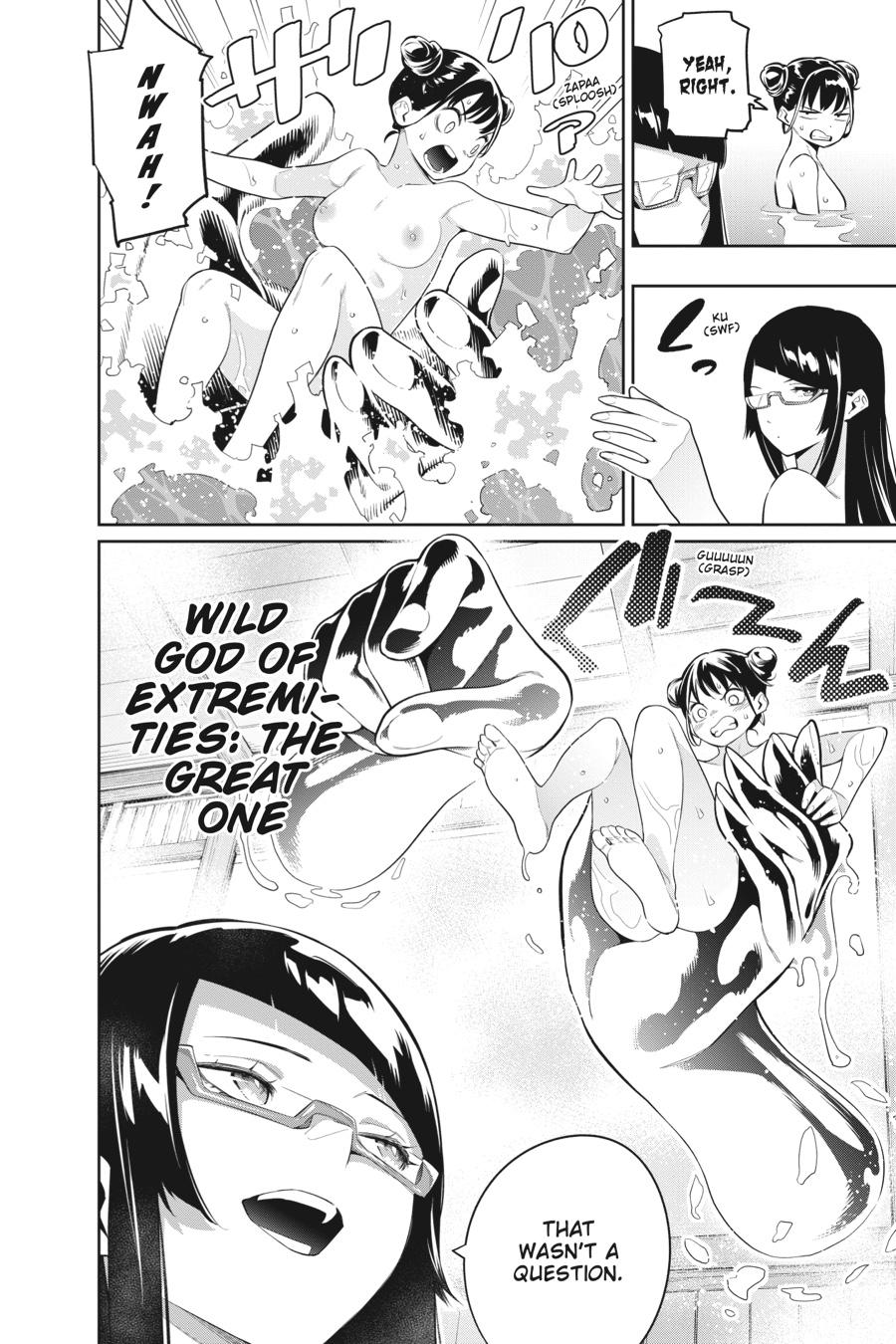 Read Chained Soldier Manga Online