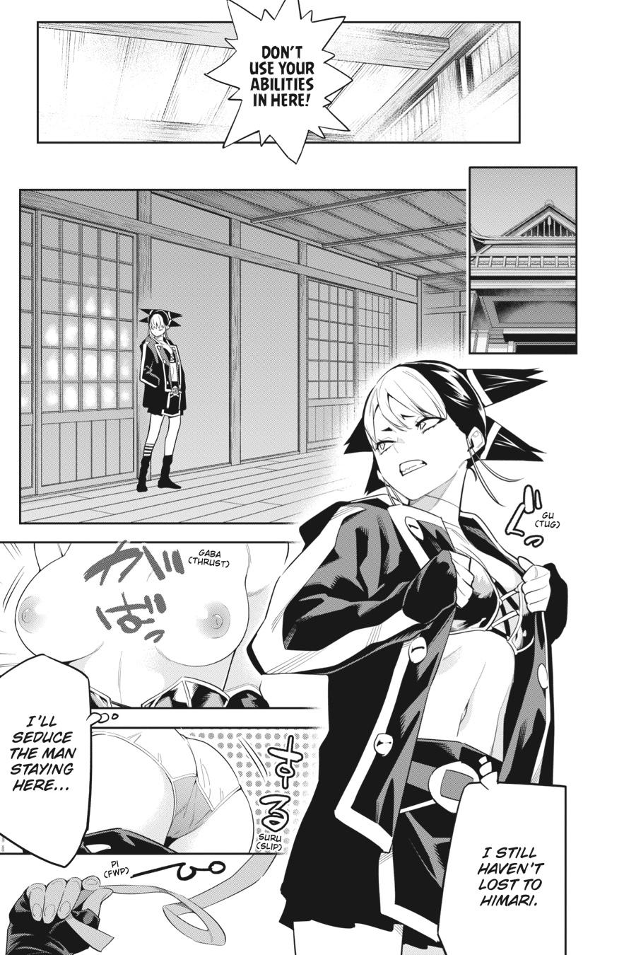Read Chained Soldier Manga Online