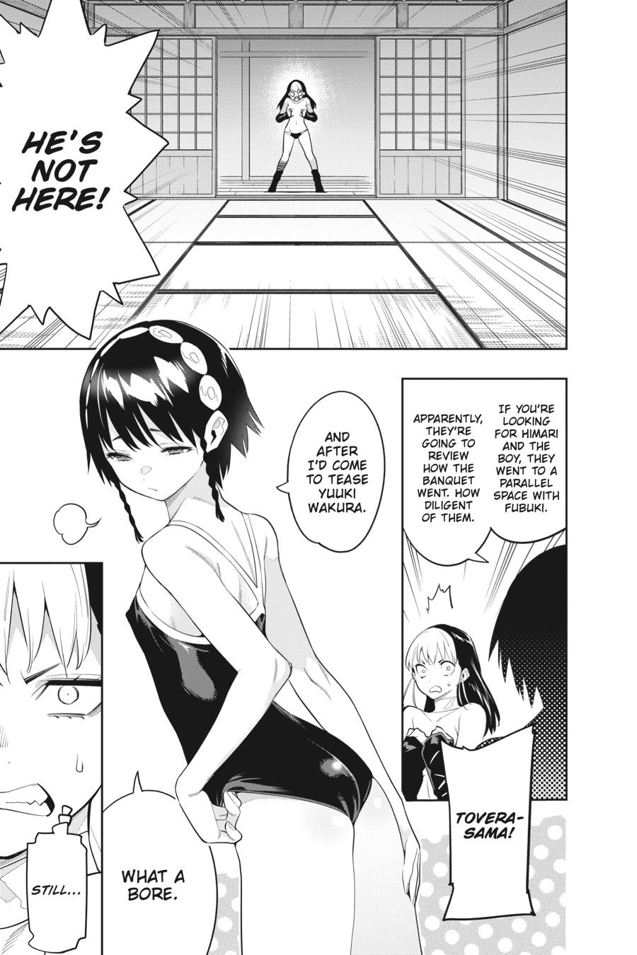 Read Chained Soldier Manga Online