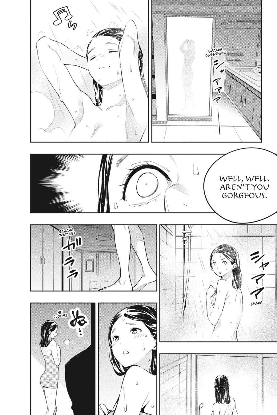 Read Chained Soldier Manga Online