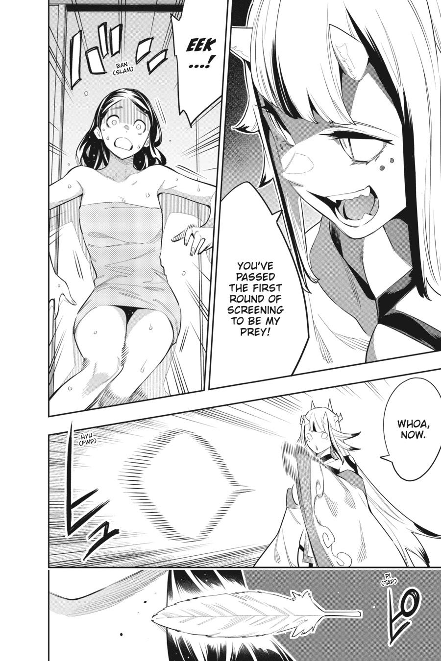 Read Chained Soldier Manga Online