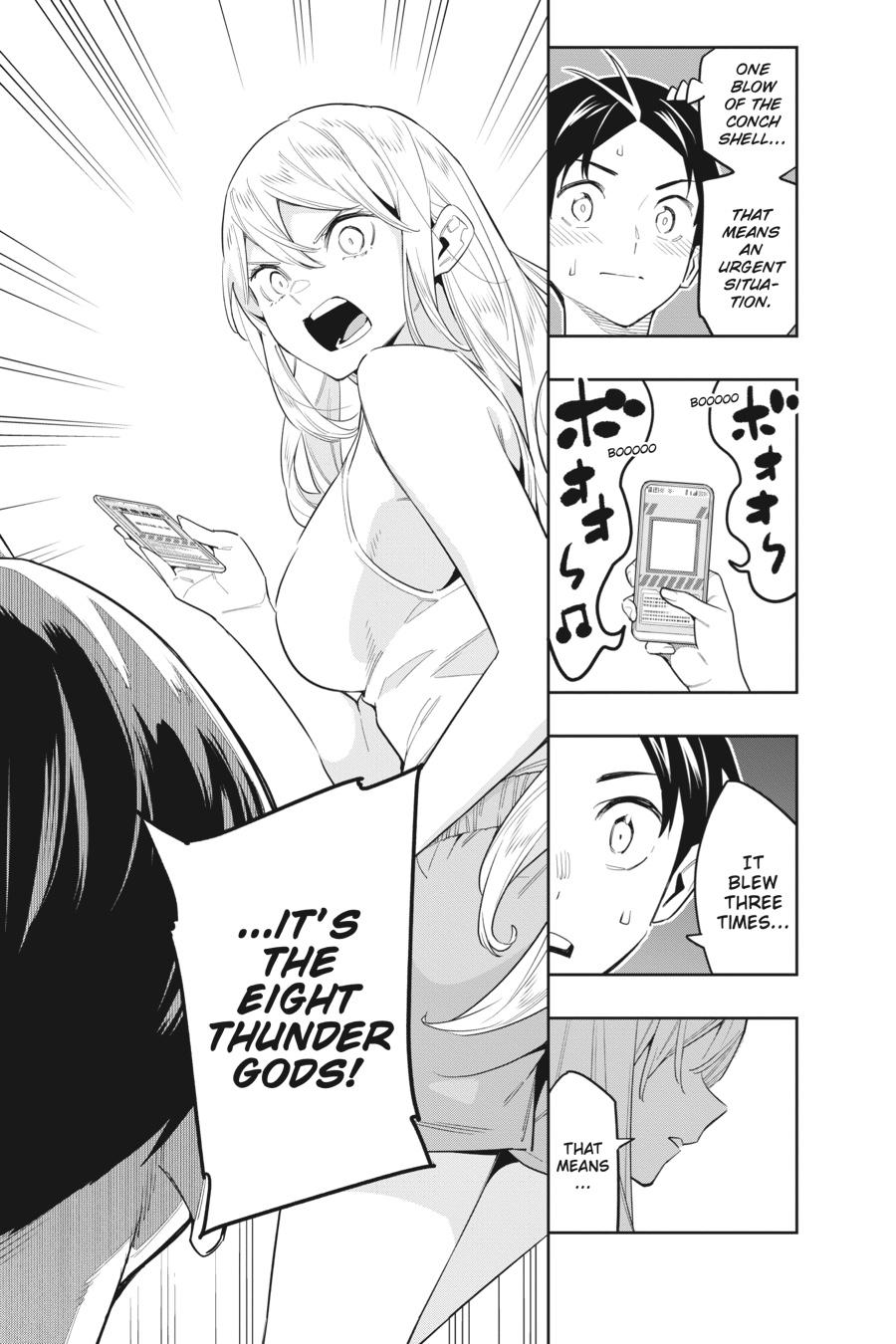 Read Chained Soldier Manga Online