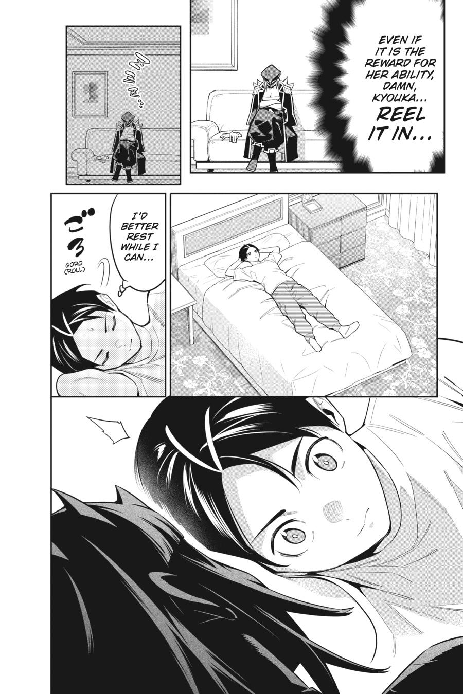 Read Chained Soldier Manga Online