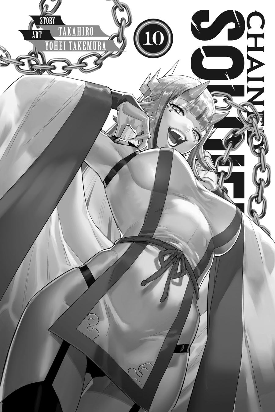 Read Chained Soldier Manga Online