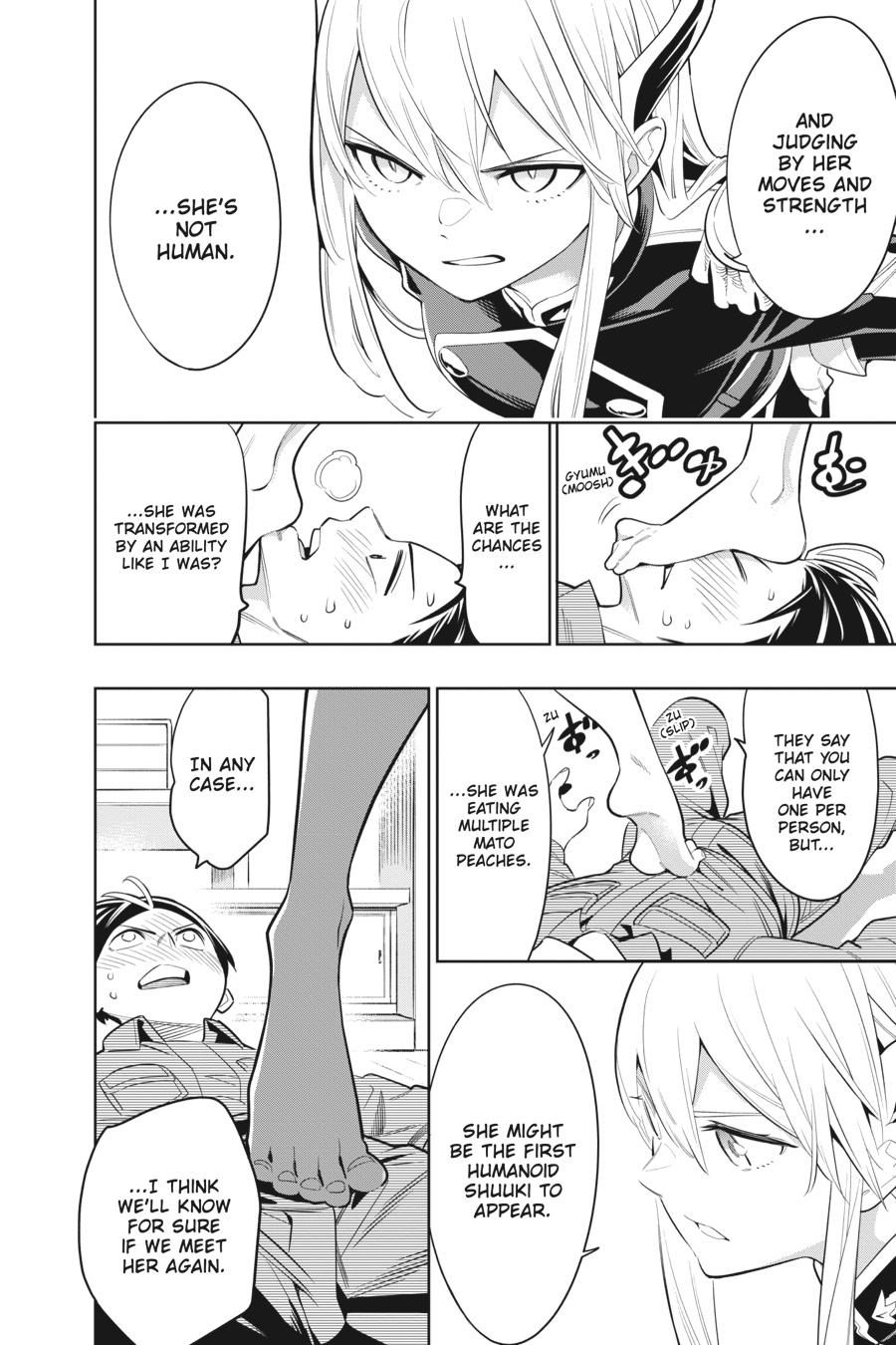 Read Chained Soldier Manga Online