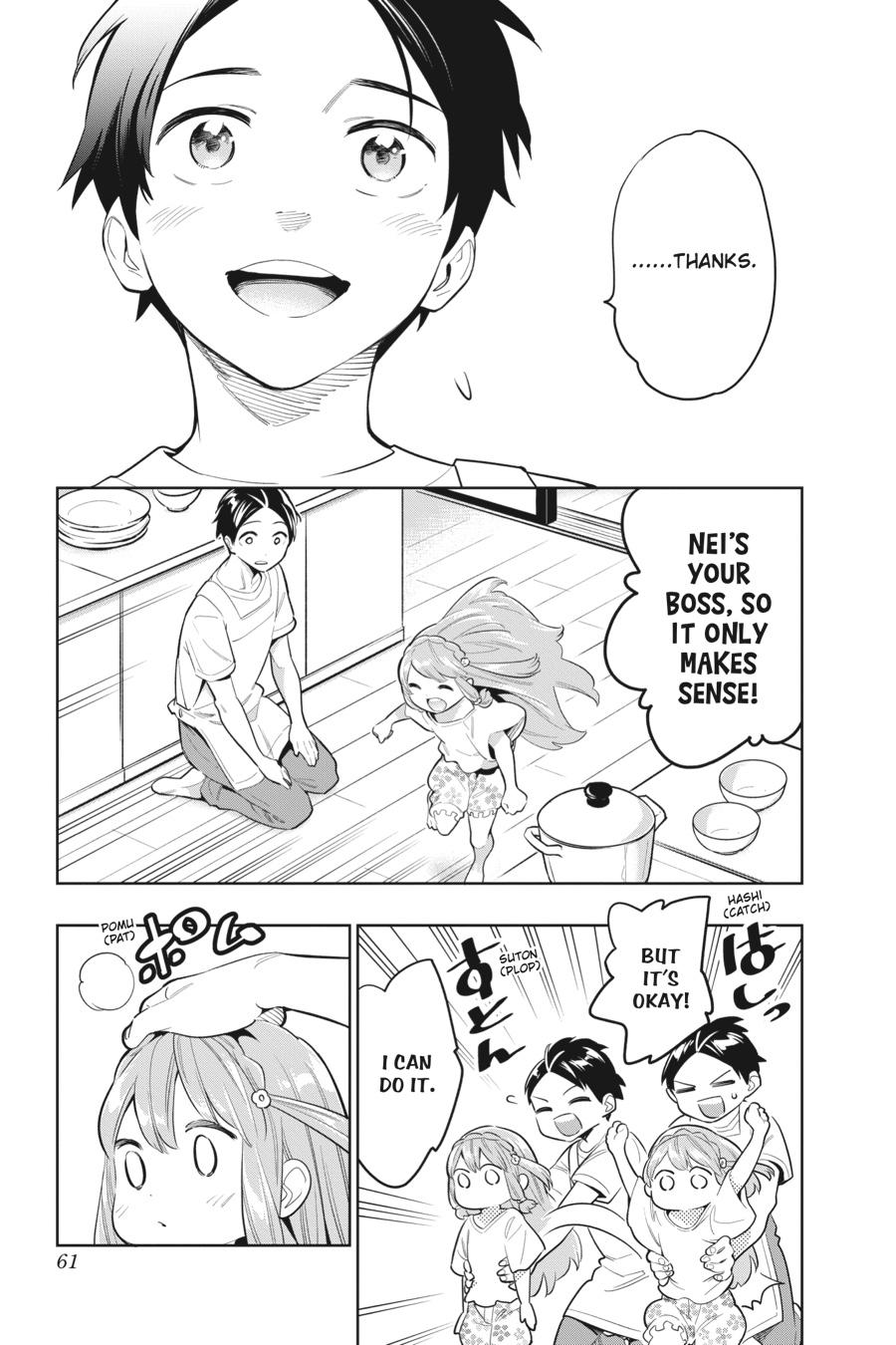 Read Chained Soldier Manga Online