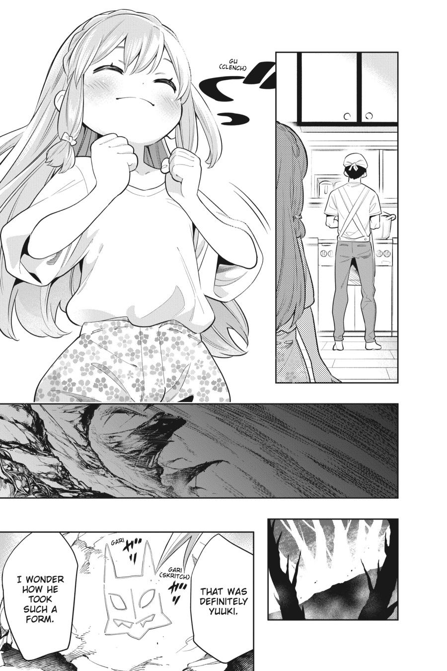 Read Chained Soldier Manga Online