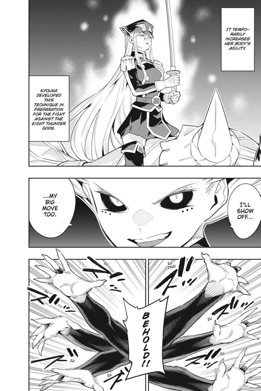 Read Chained Soldier Manga Online