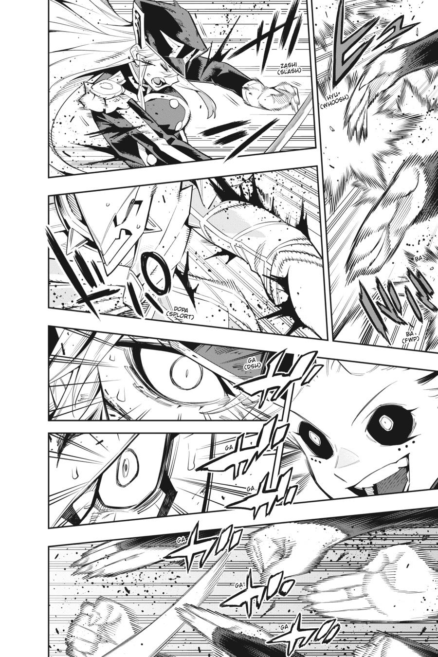 Read Chained Soldier Manga Online