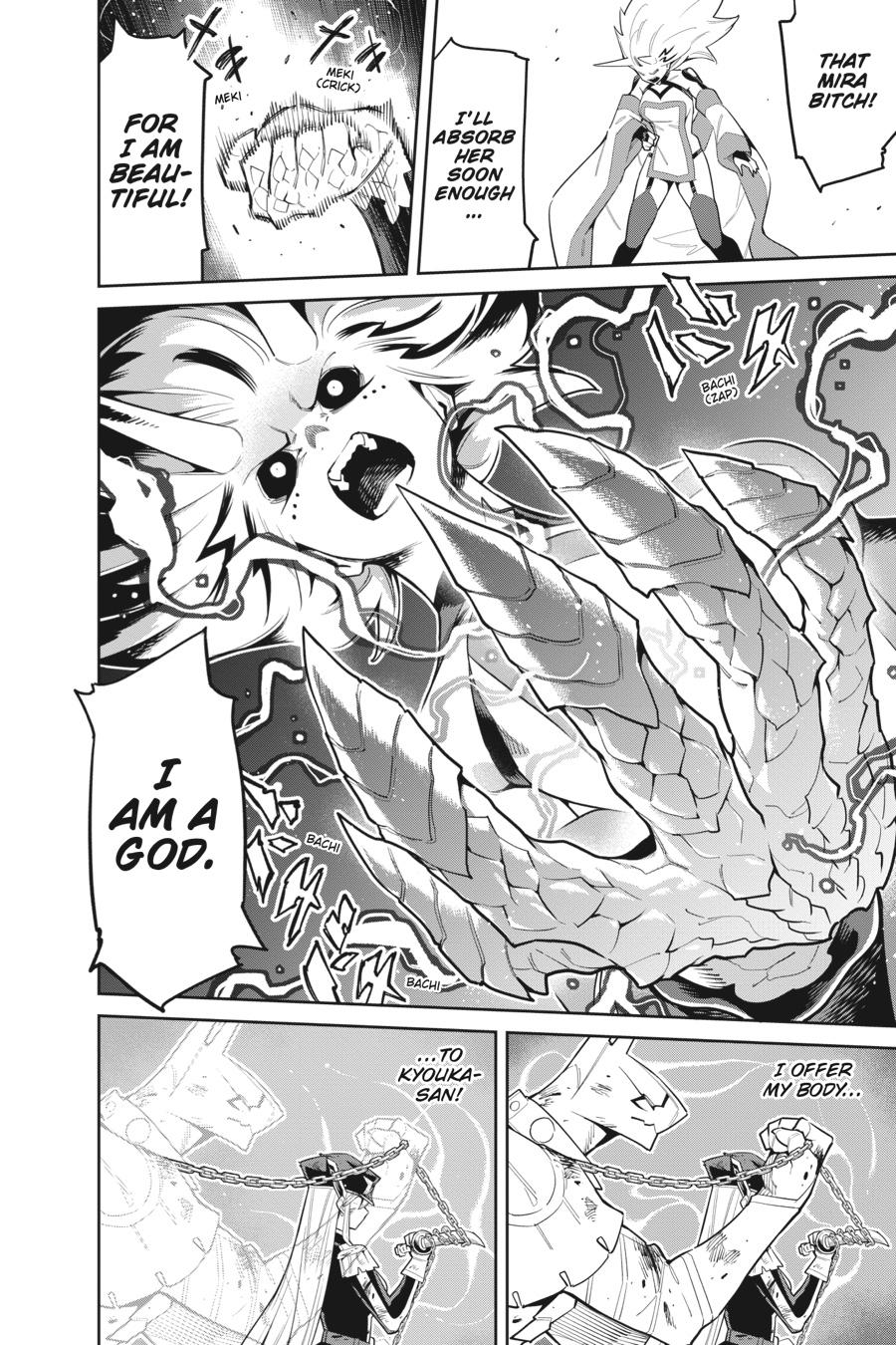 Read Chained Soldier Manga Online