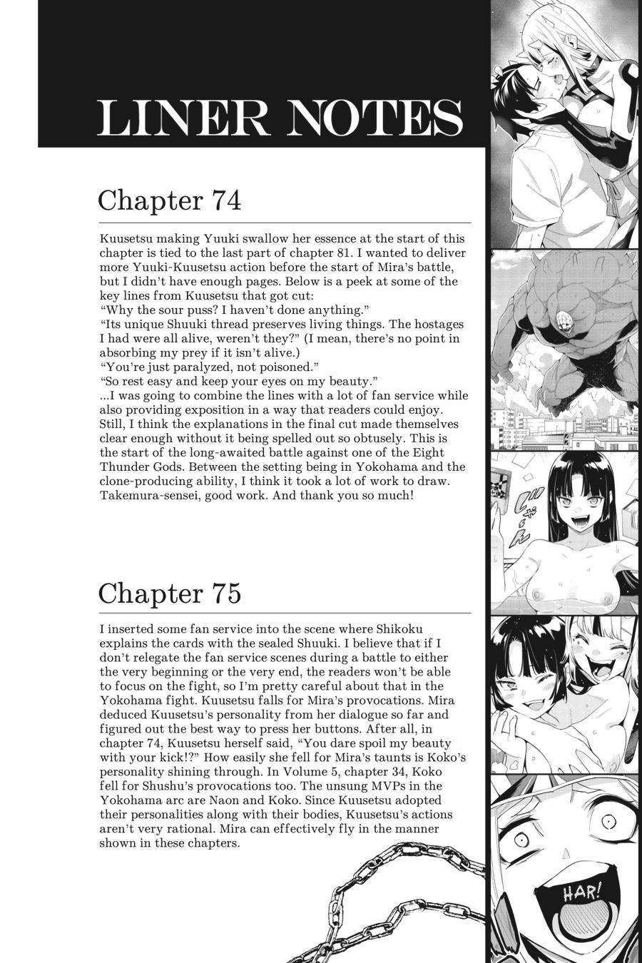 Read Chained Soldier Manga Online