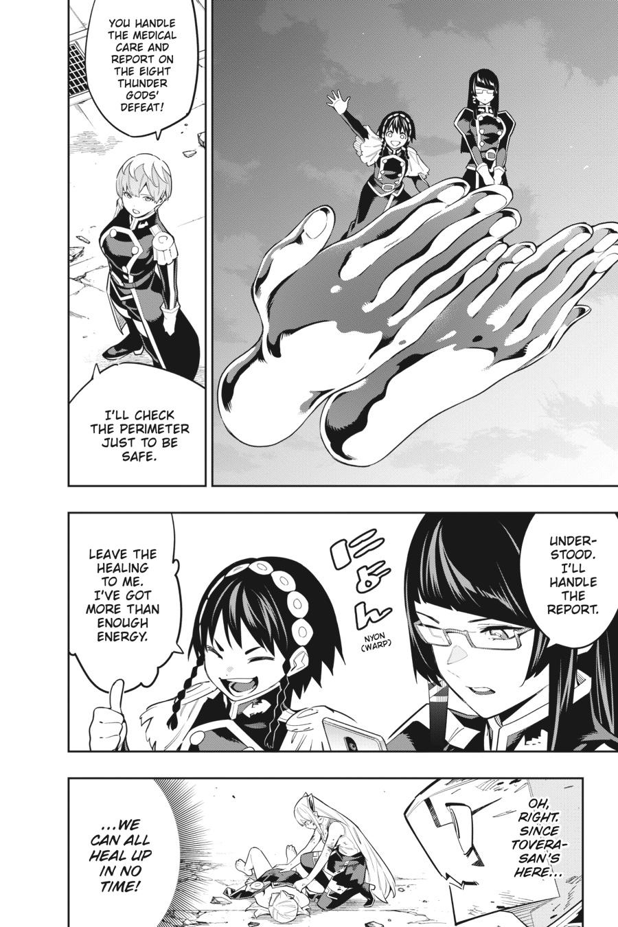 Read Chained Soldier Manga Online