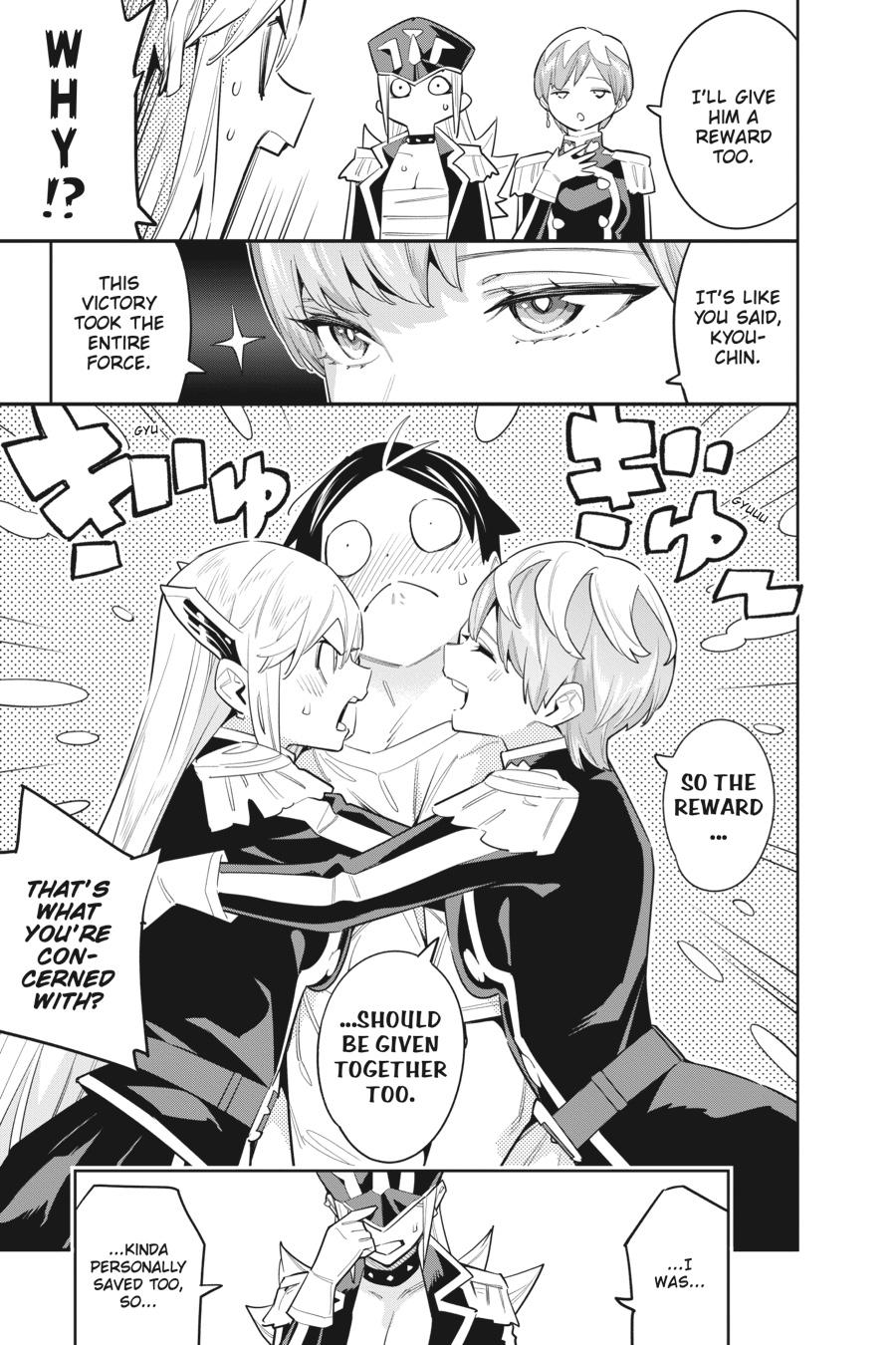 Read Chained Soldier Manga Online