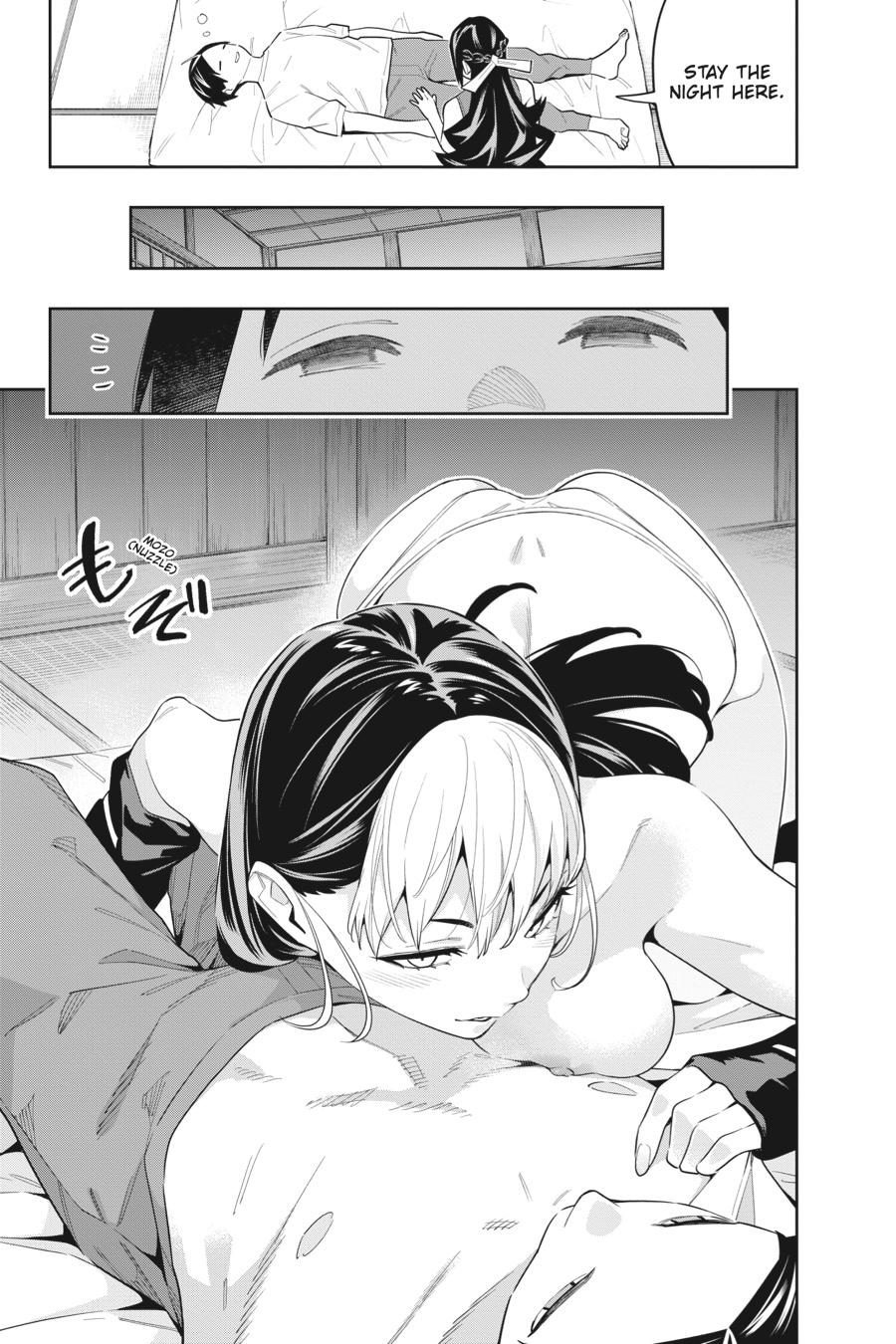 Read Chained Soldier Manga Online