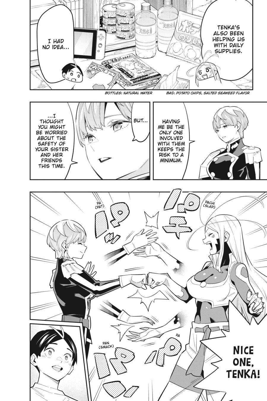 Read Chained Soldier Manga Online