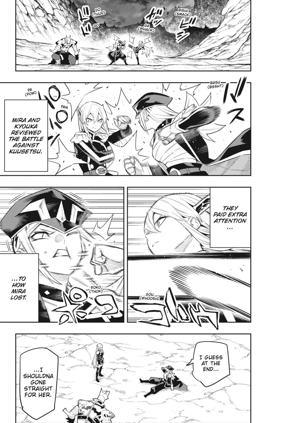 Read Chained Soldier Manga Online
