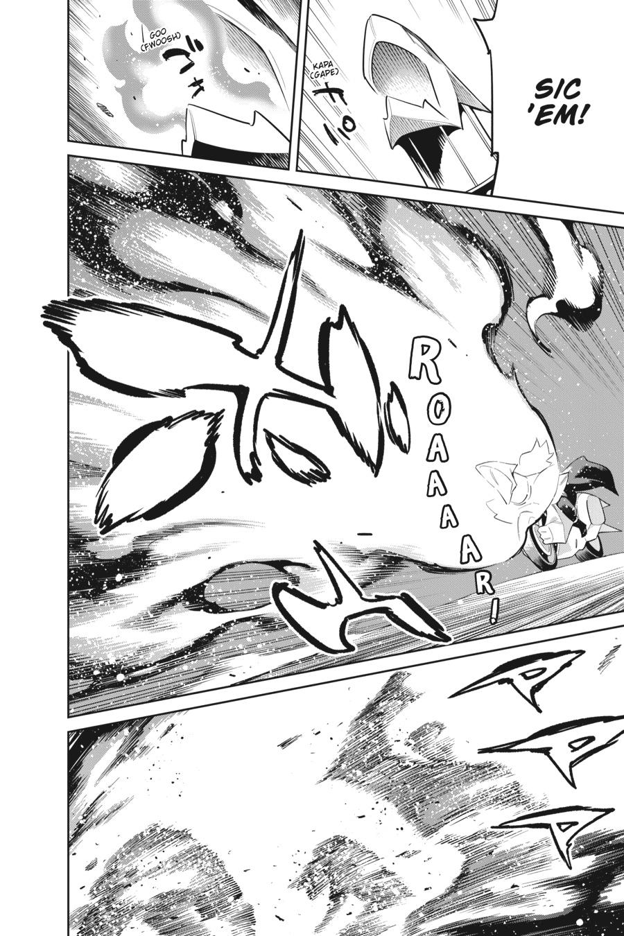 Read Chained Soldier Manga Online