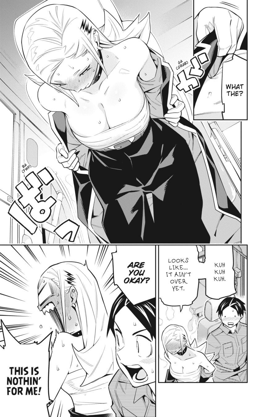 Read Chained Soldier Manga Online
