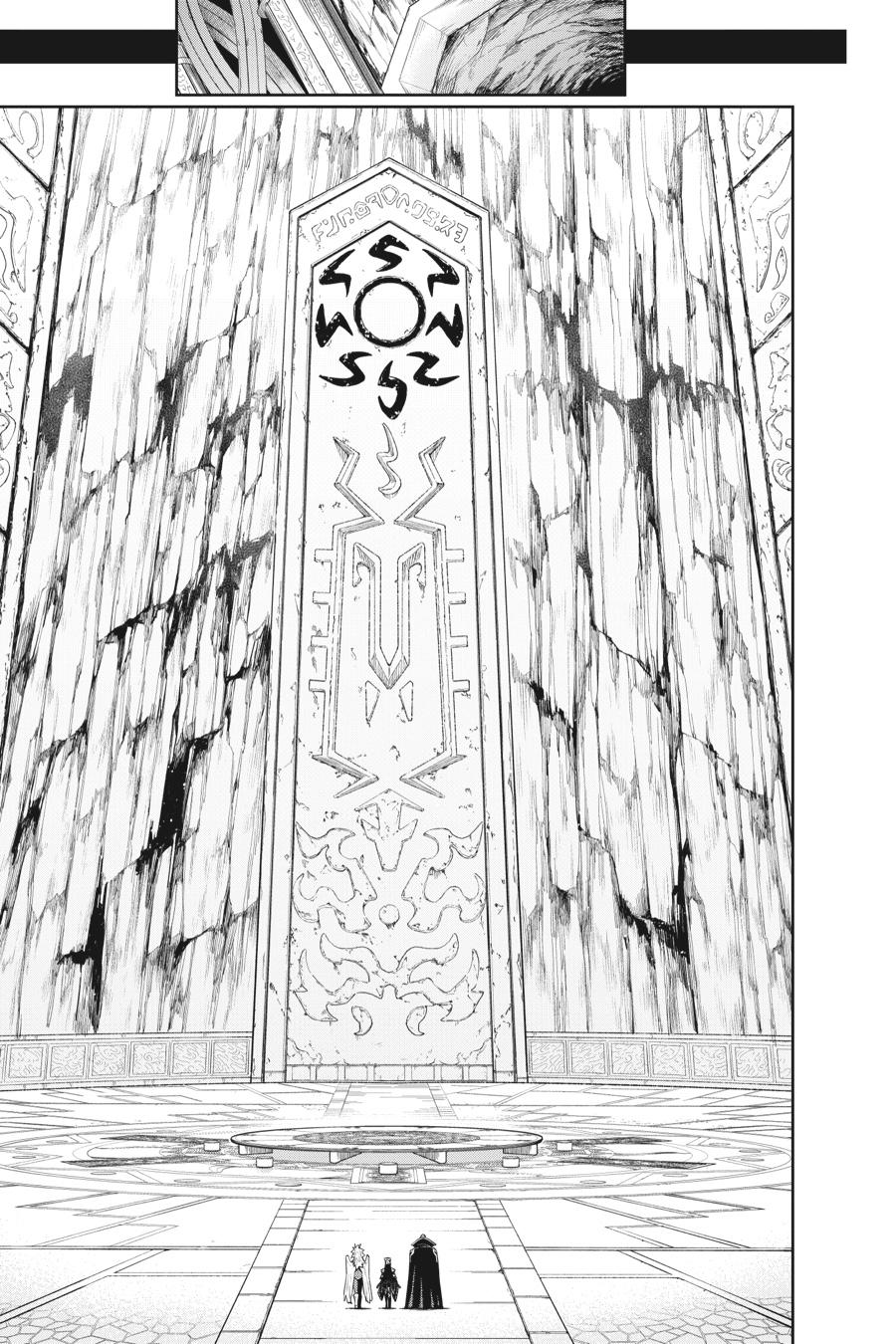 Read Chained Soldier Manga Online