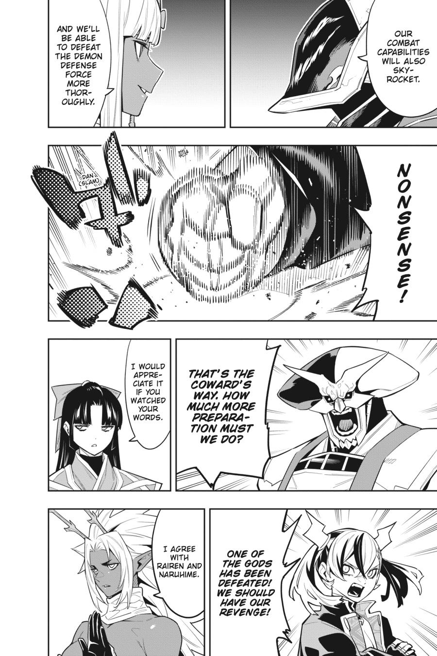 Read Chained Soldier Manga Online