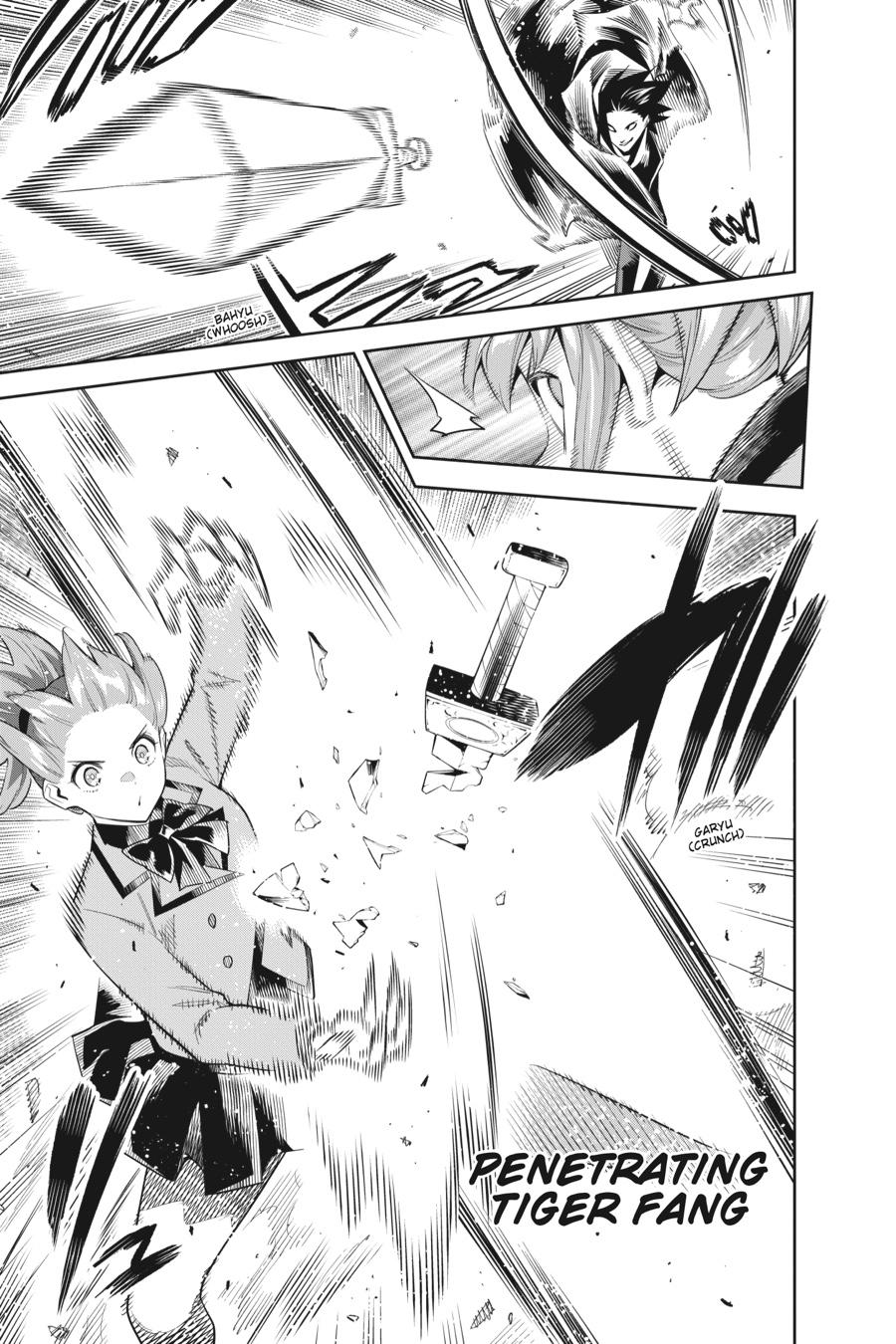 Read Chained Soldier Manga Online
