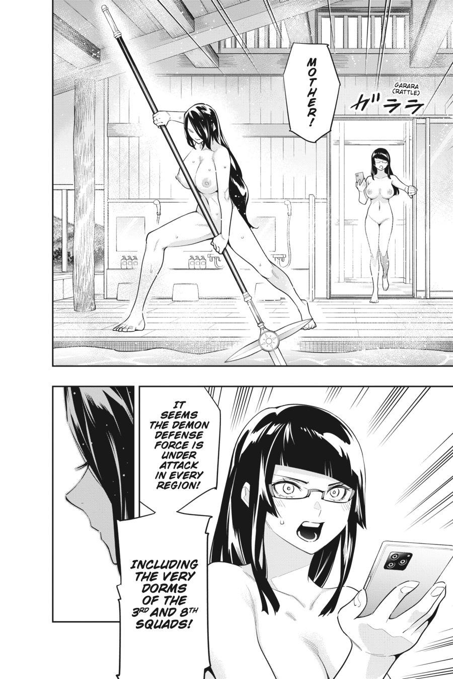 Read Chained Soldier Manga Online