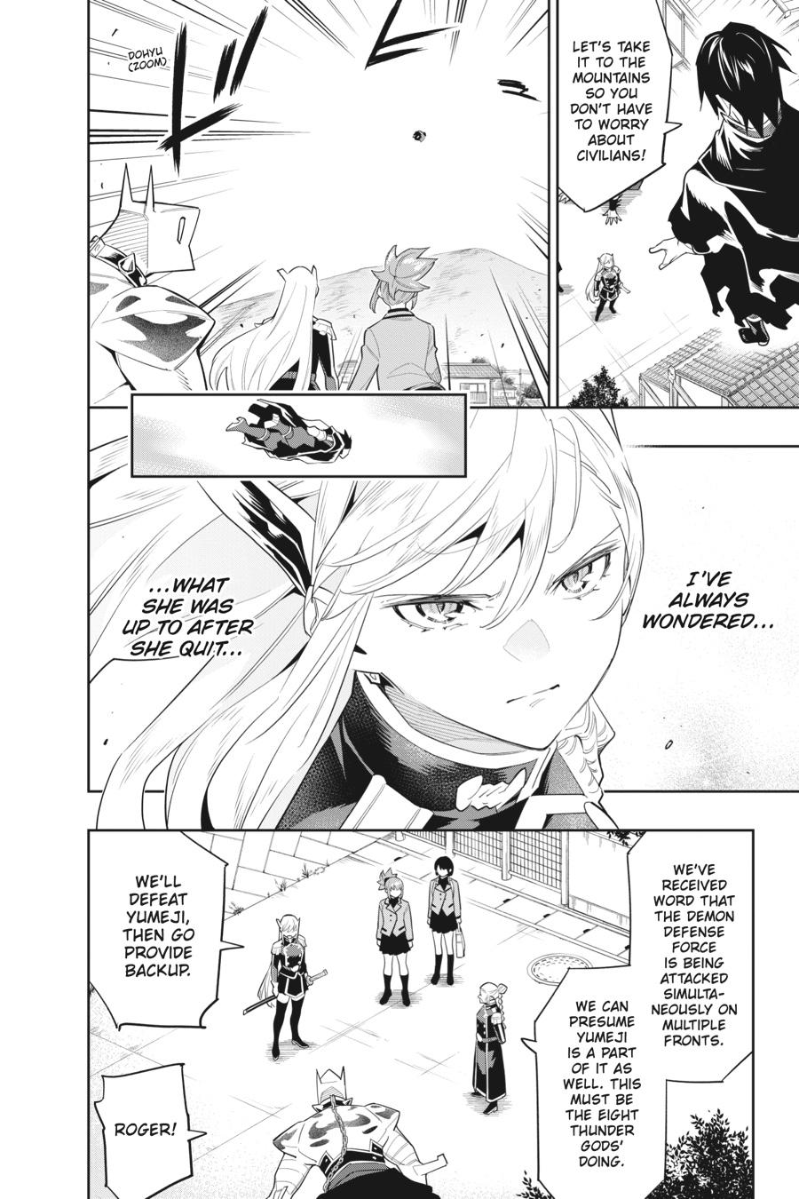Read Chained Soldier Manga Online