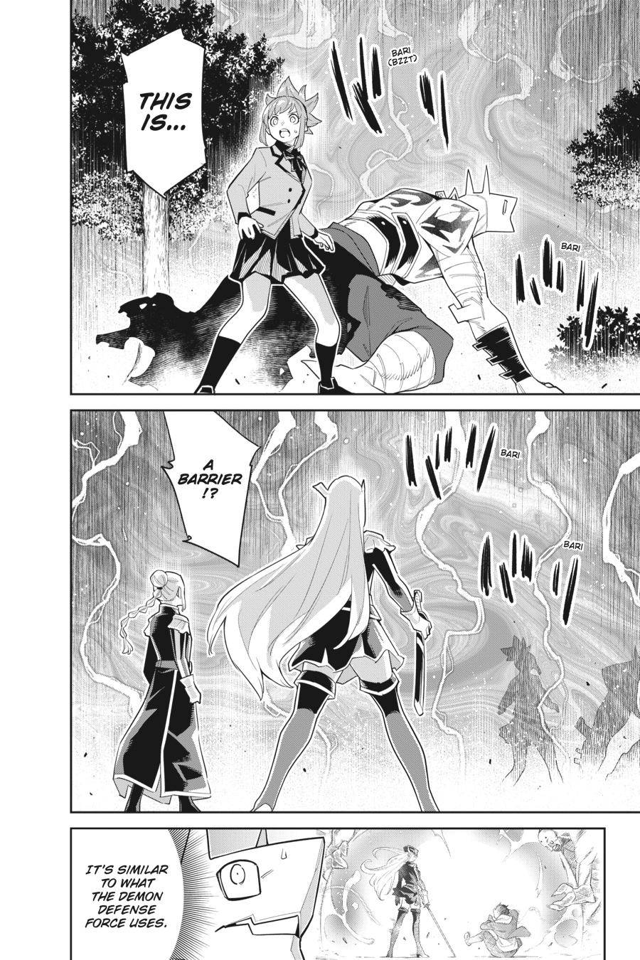 Read Chained Soldier Manga Online