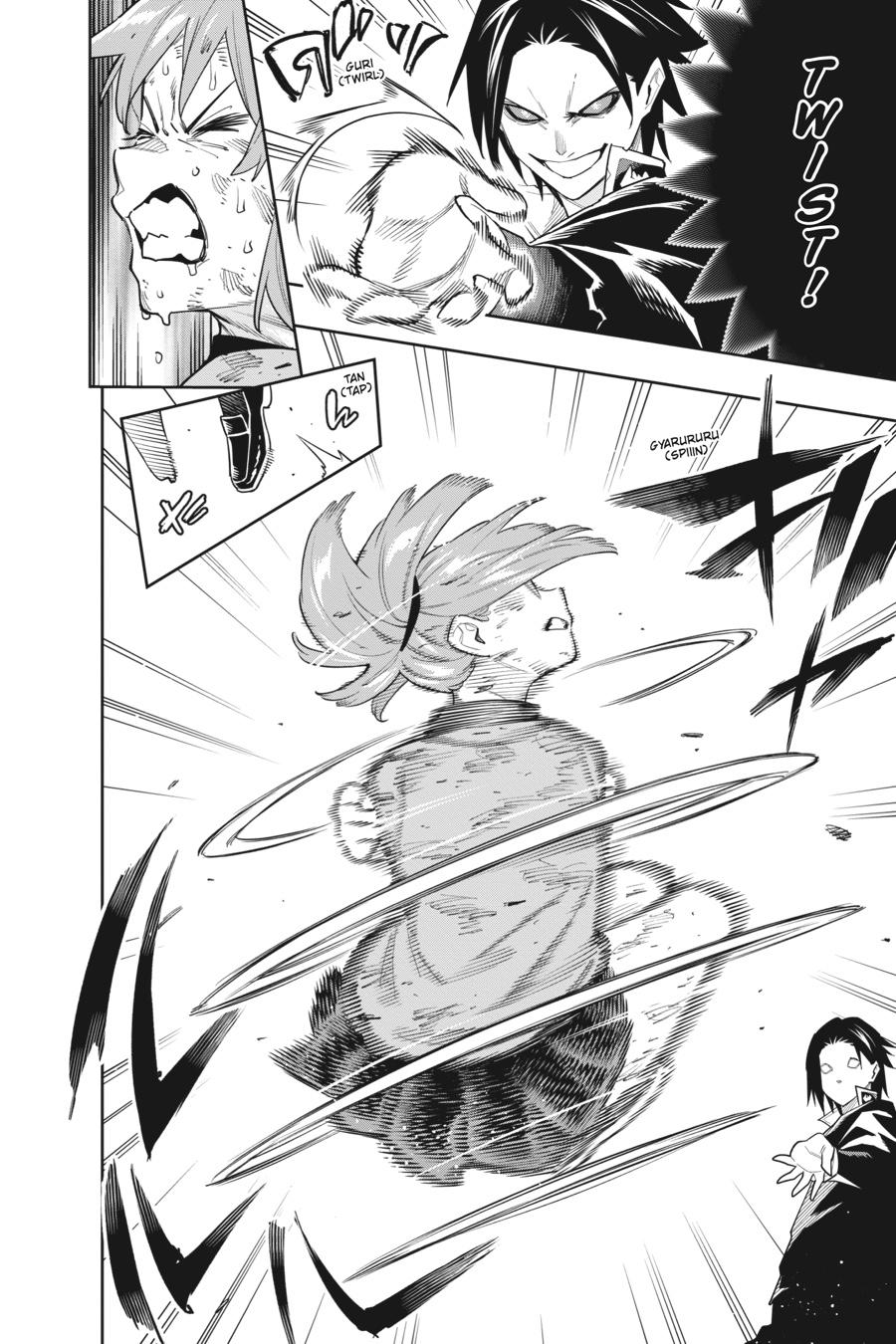 Read Chained Soldier Manga Online