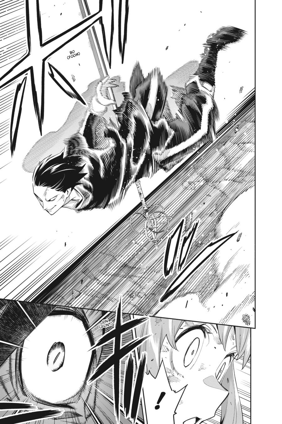 Read Chained Soldier Manga Online