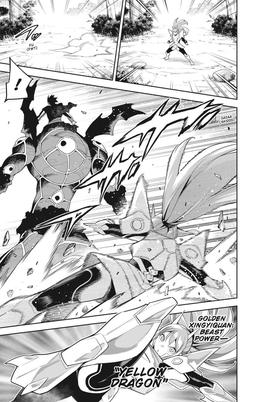 Read Chained Soldier Manga Online