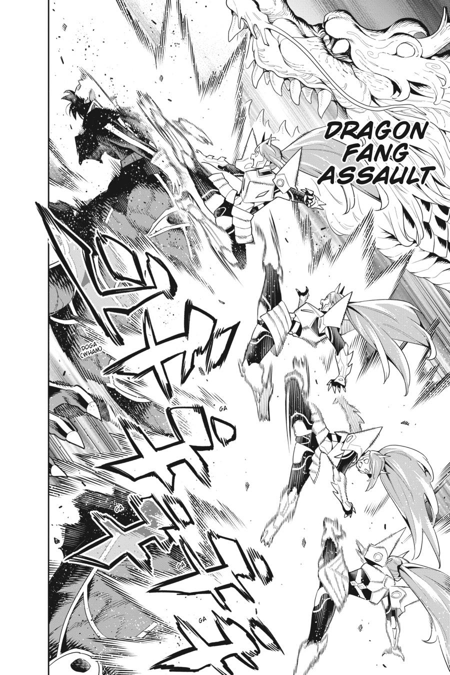Read Chained Soldier Manga Online