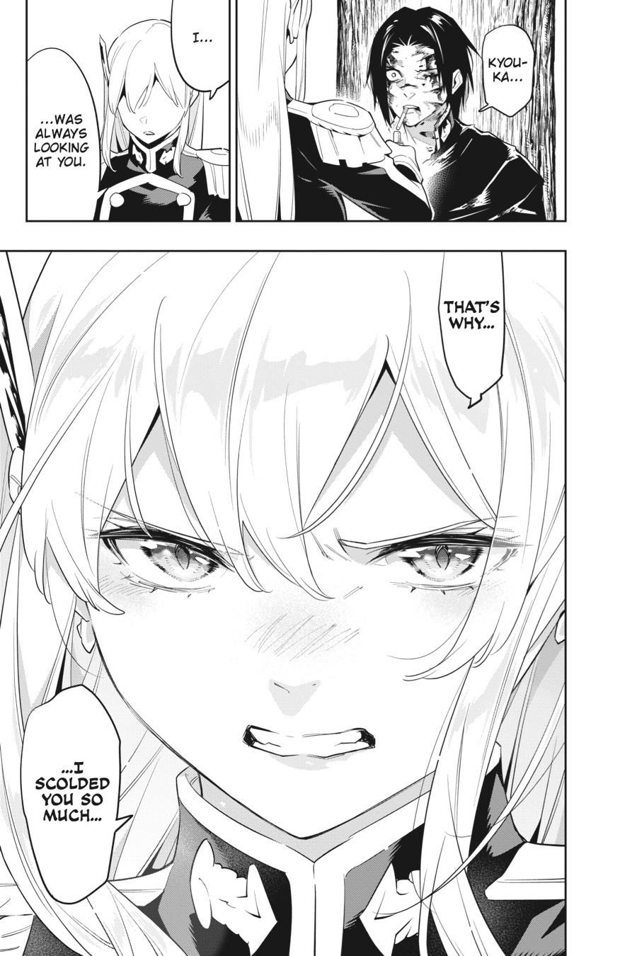 Read Chained Soldier Manga Online