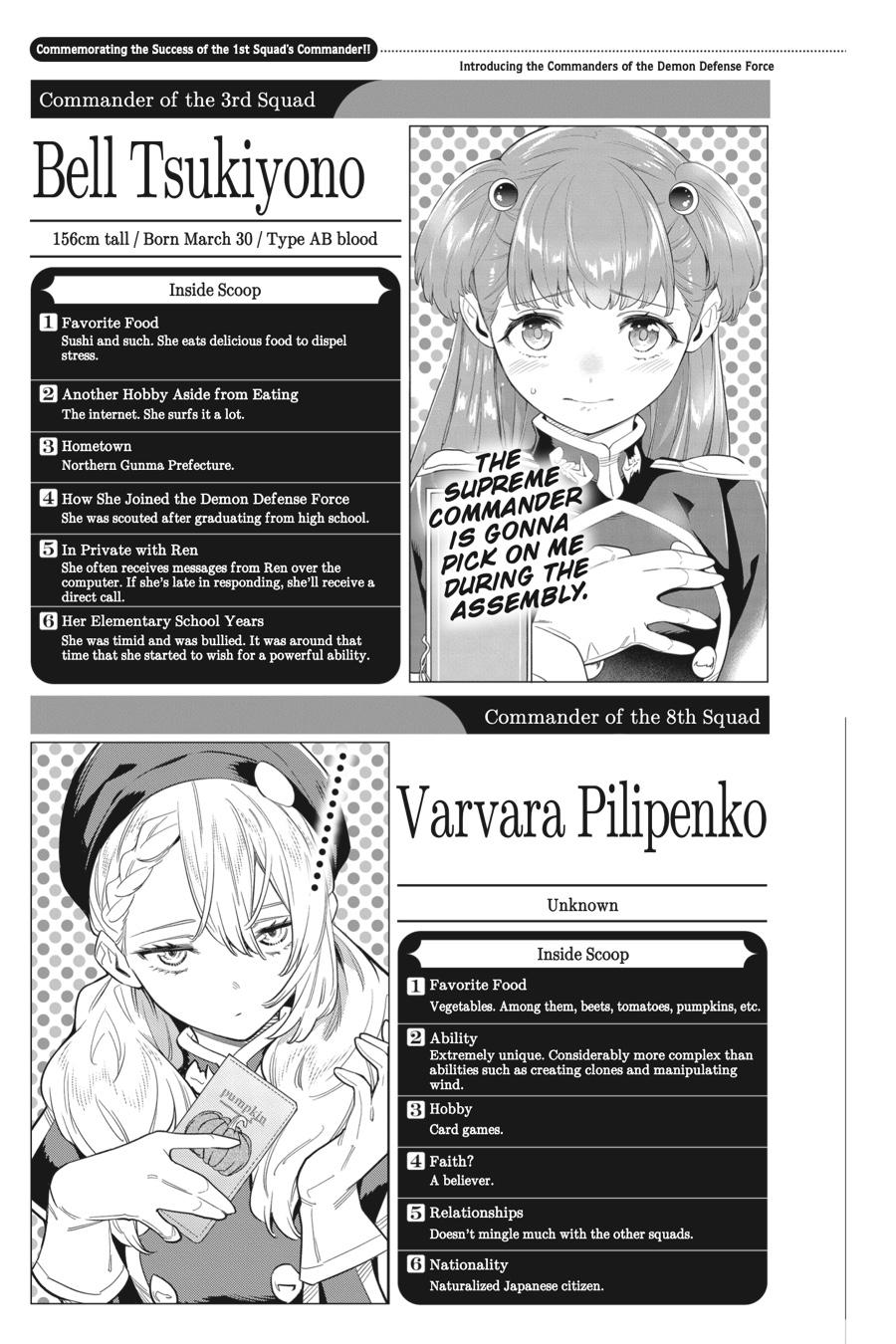Read Chained Soldier Manga Online
