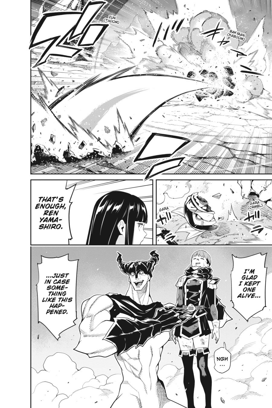 Read Chained Soldier Manga Online