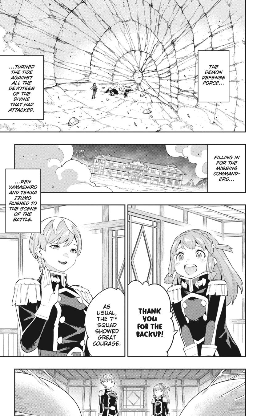 Read Chained Soldier Manga Online
