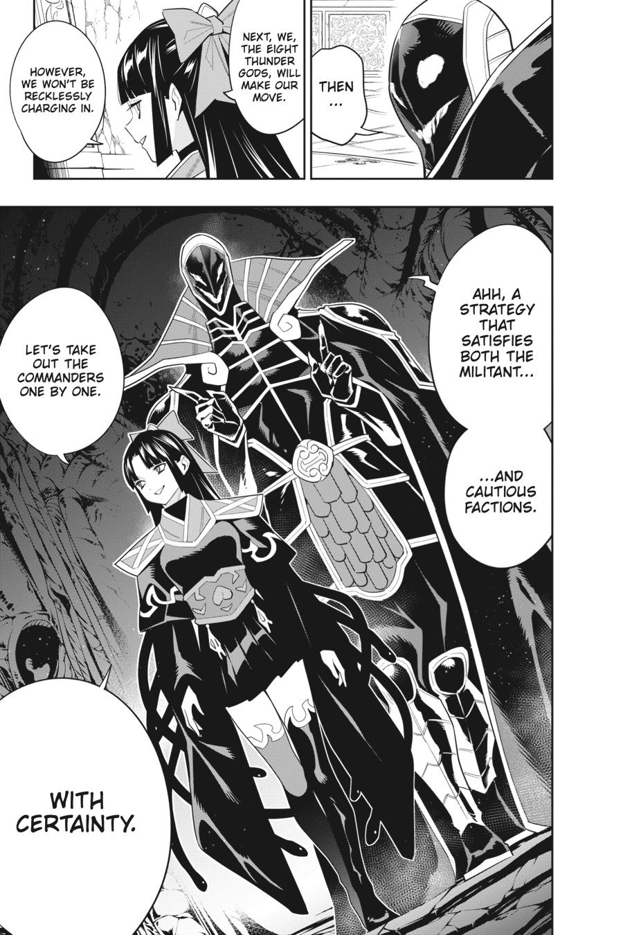 Read Chained Soldier Manga Online