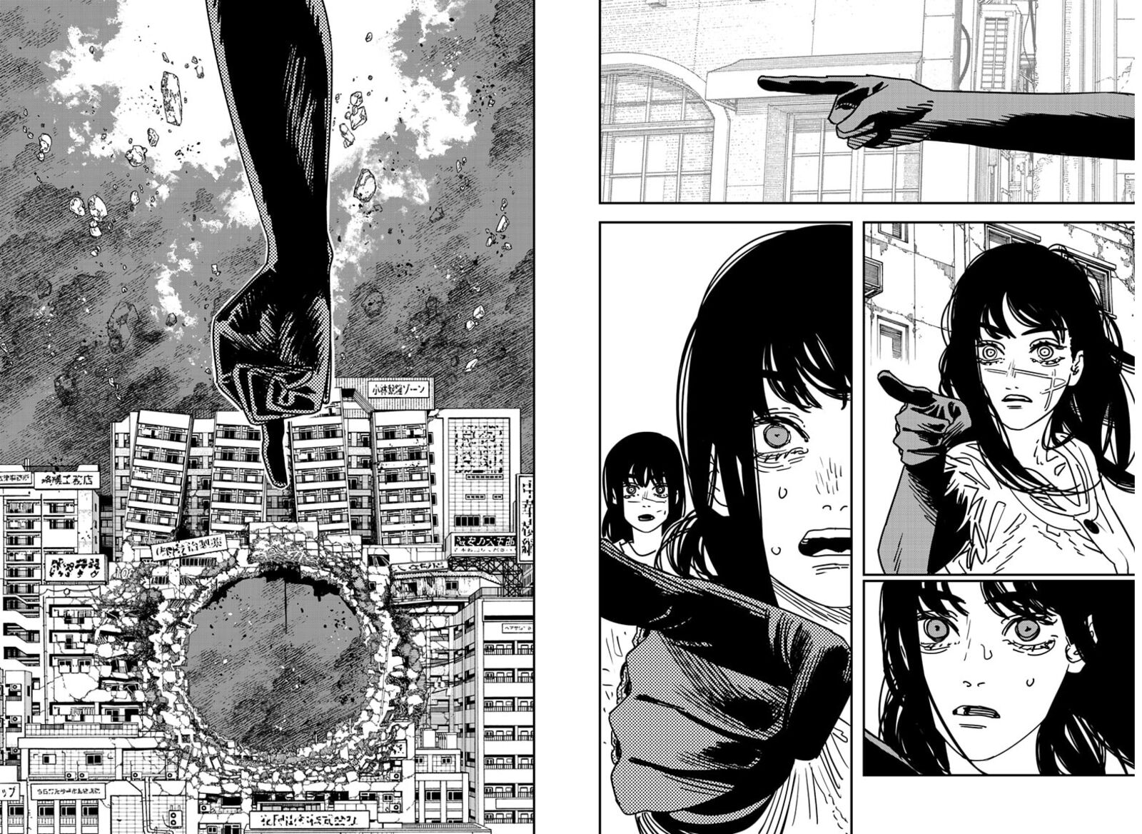Read Chainsaw Man Manga Online