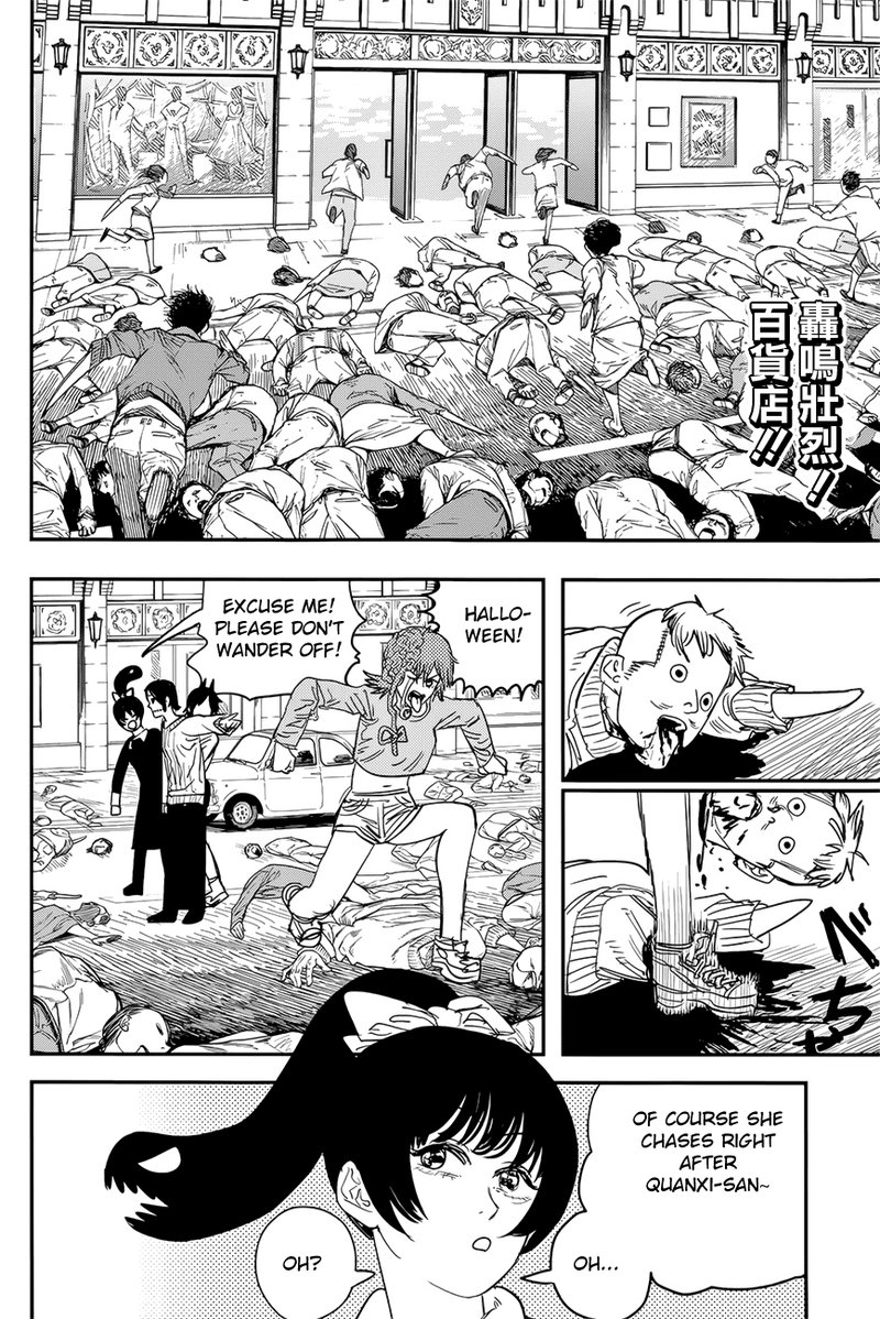 Read Chainsaw Man Manga Online