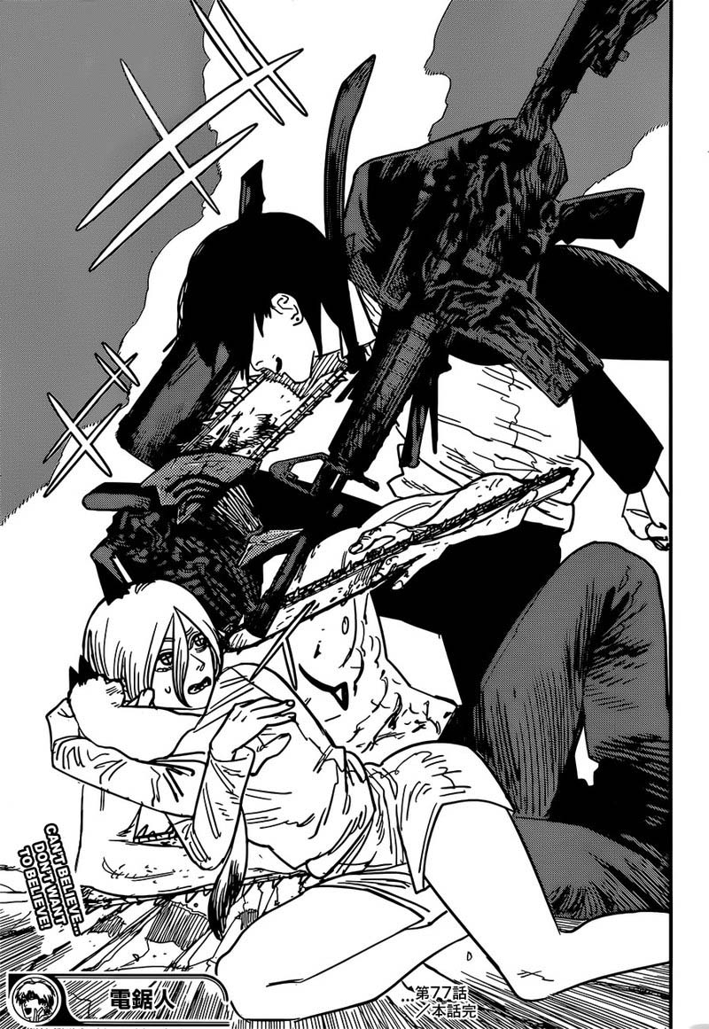 Read Chainsaw Man Manga Online