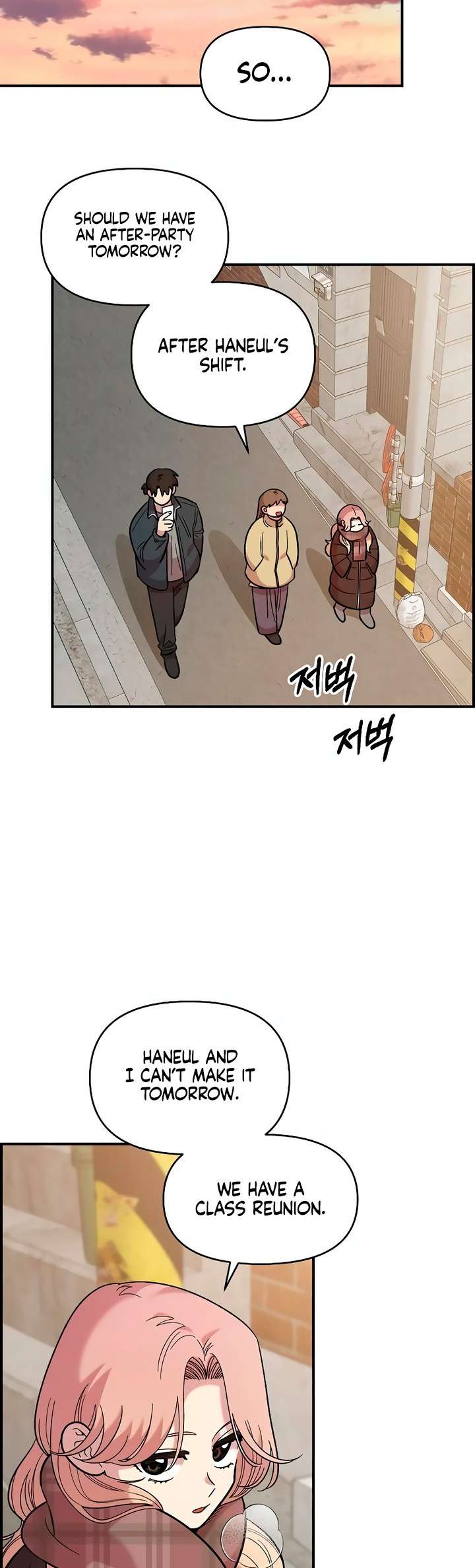Read Childhood Friend Complex Manga Online