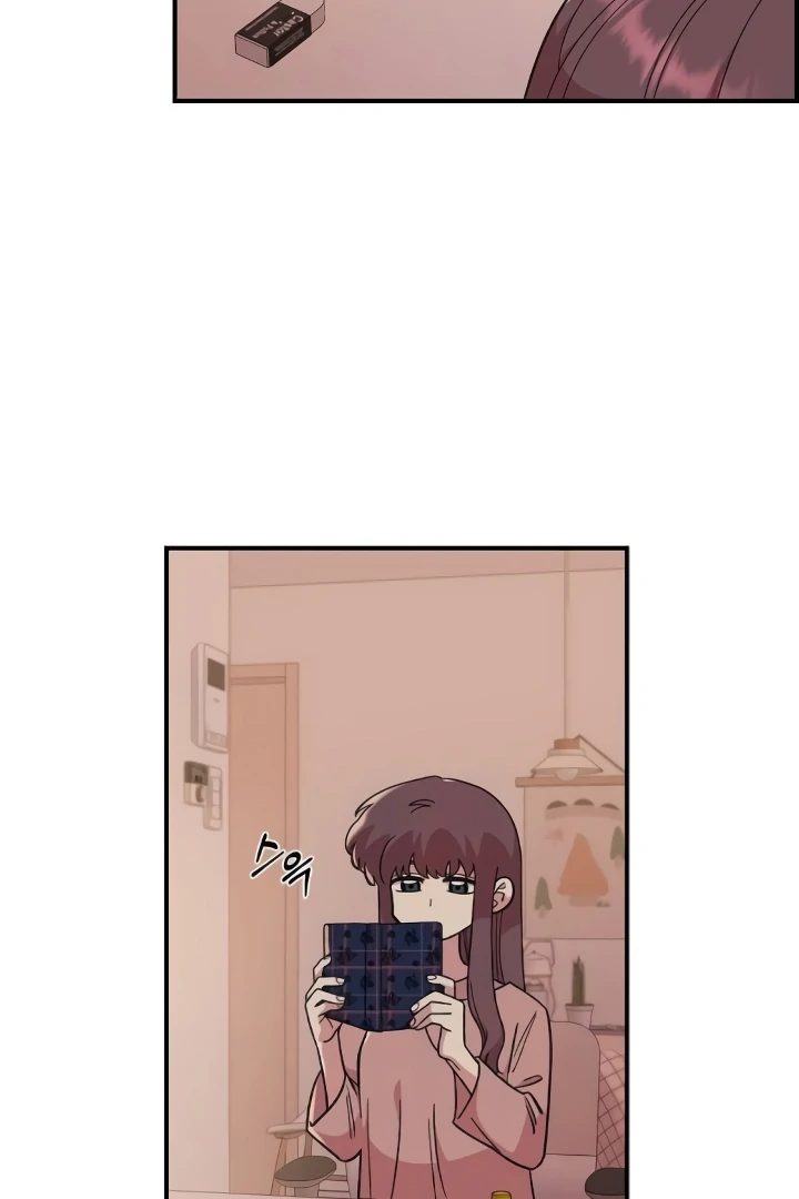 Read Childhood Friend Complex Manga Online