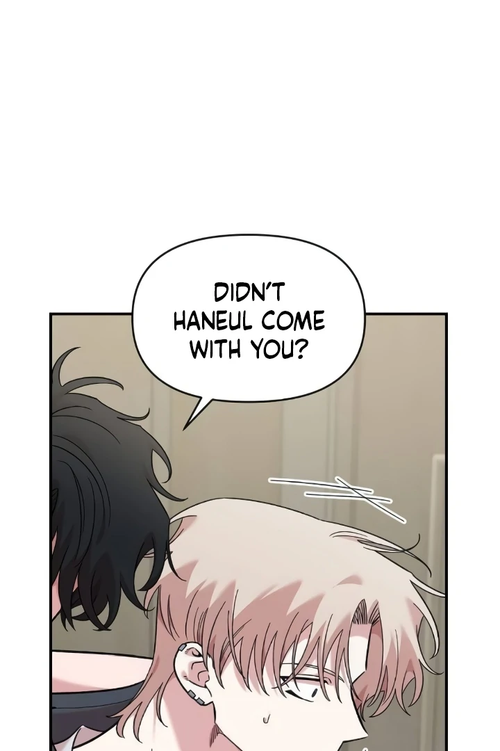 Read Childhood Friend Complex Manga Online