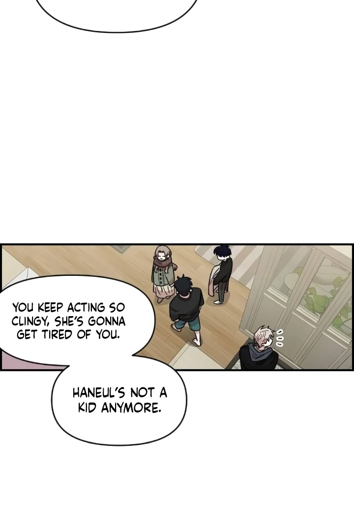 Read Childhood Friend Complex Manga Online