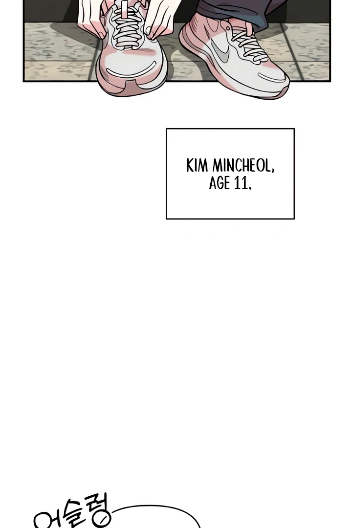 Read Childhood Friend Complex Manga Online