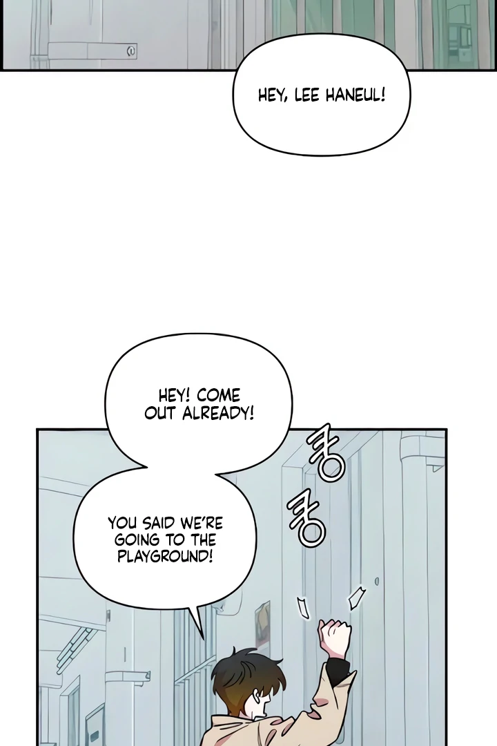 Read Childhood Friend Complex Manga Online