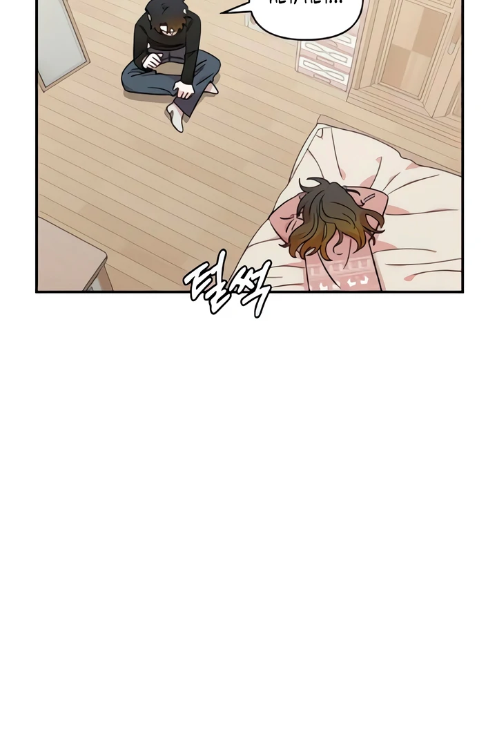Read Childhood Friend Complex Manga Online