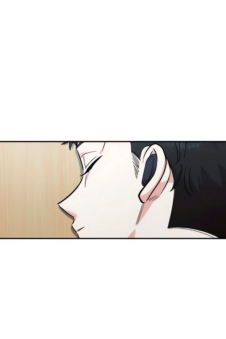 Read Childhood Friend Complex Manga Online